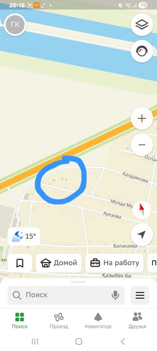 Учосток продается 15