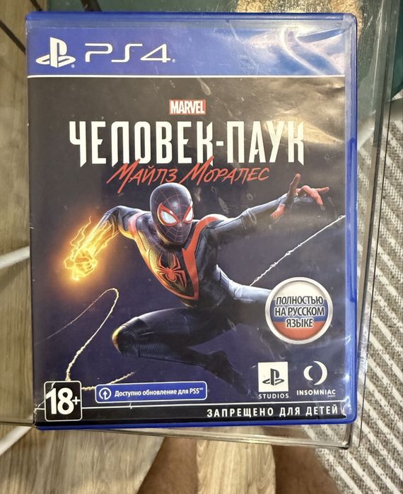 Игры Ps5 Продам или обмен диски новые