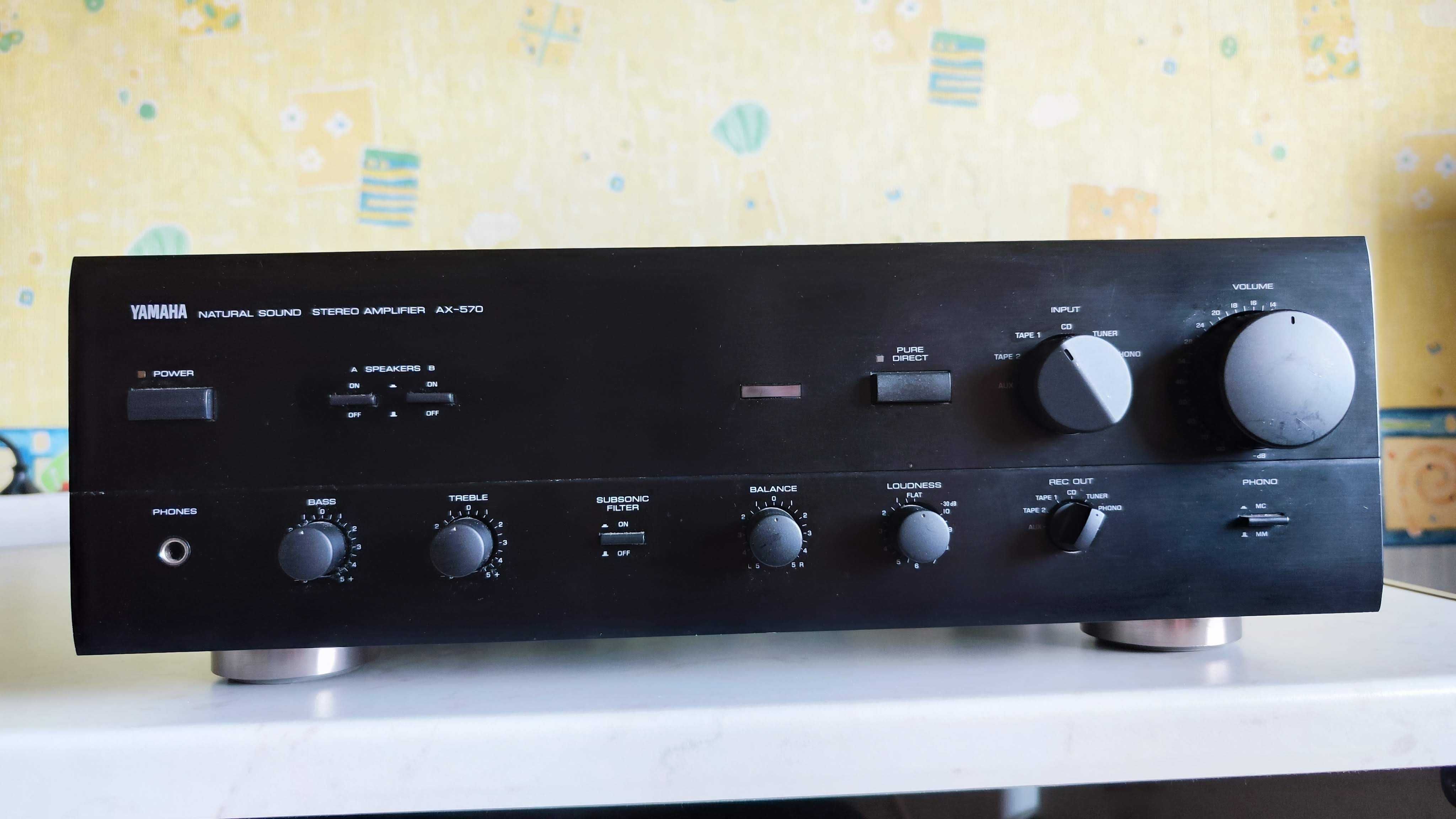 Стерео усилвател Yamaha AX-570
