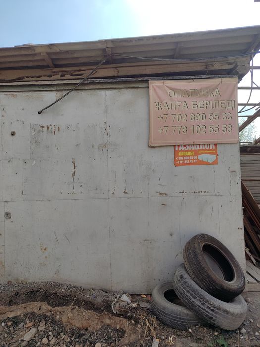 Вагончик утеплённый