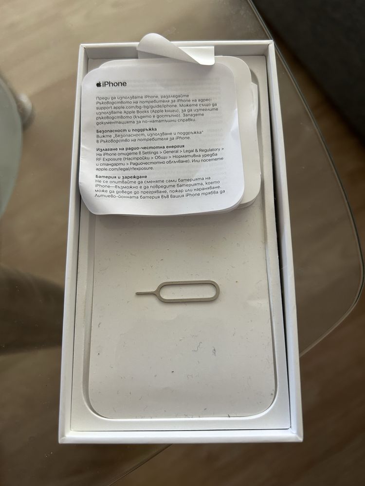 Iphone 13 mini 128 gb