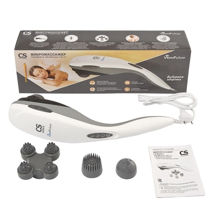 Вибромассажер для тела! Новый!