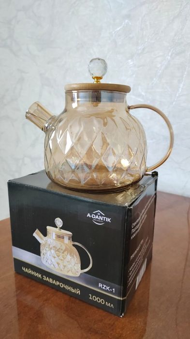 Чайник заварочный