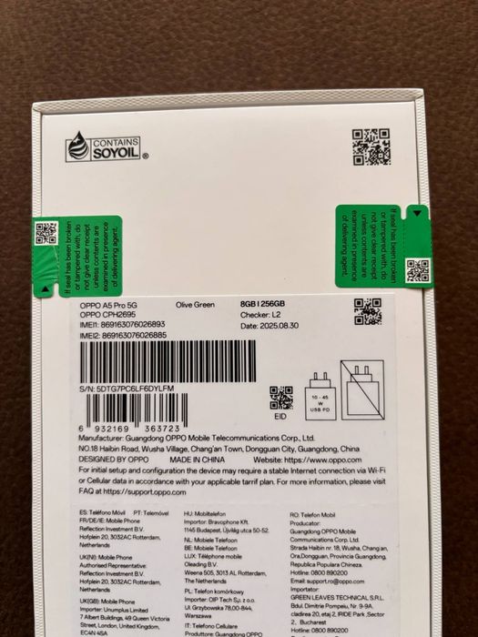 Смартфон OPPO A5 PRO 5G