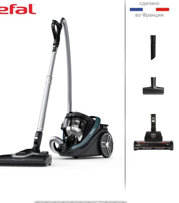 Продам пылесос Tefal.