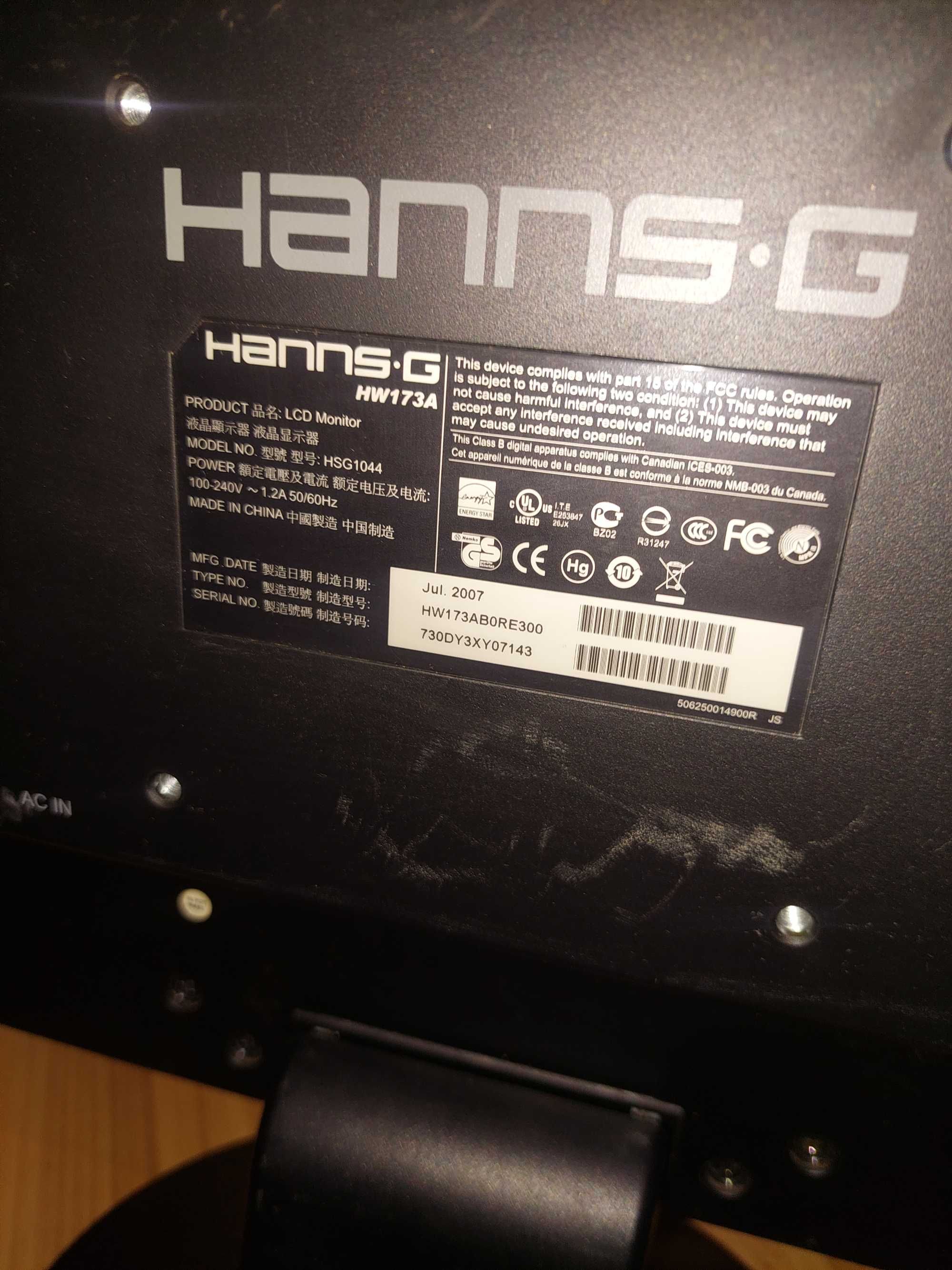 Два монитора samsung 943n и hanns-g hw173A