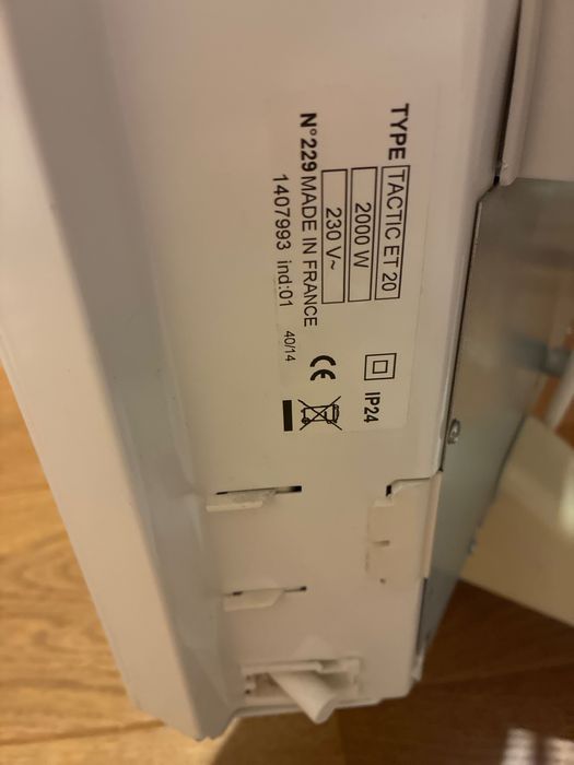 Конвекторна печка на френския производител Аirelec