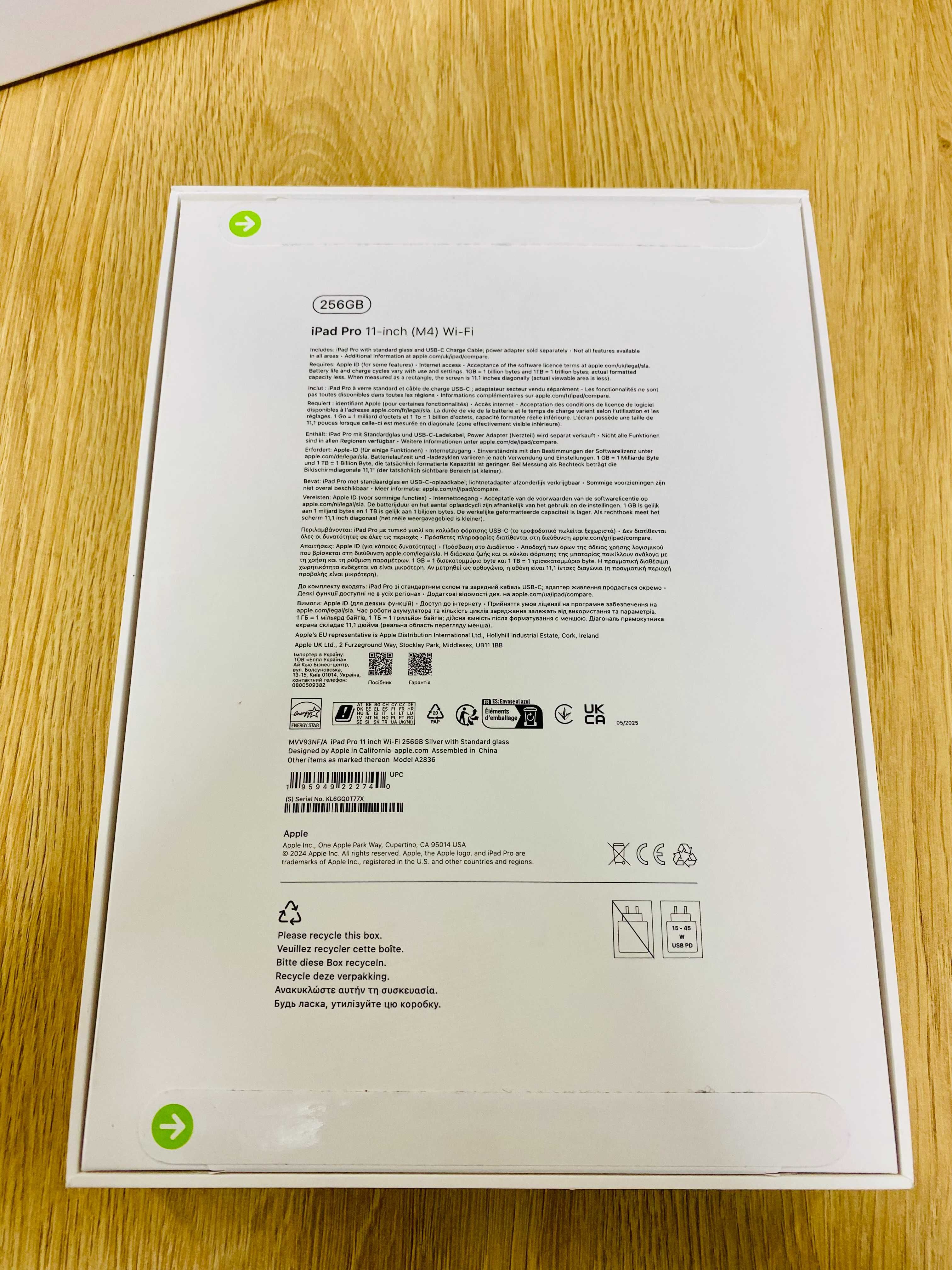ЧИСТО НОВ !!! Apple iPad Pro 11" (2024), 256GB, M4, Wi-Fi, Silver