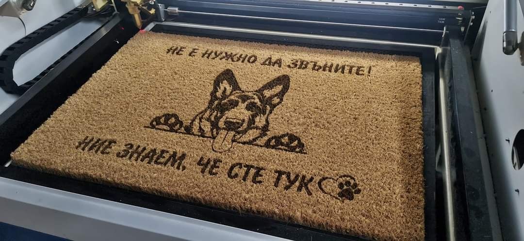 Стелка за вашата врата