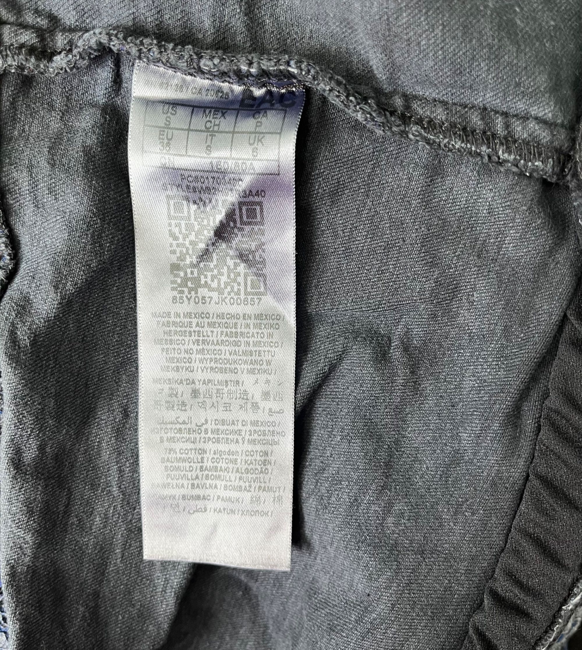 Дамско бюстие GUESS