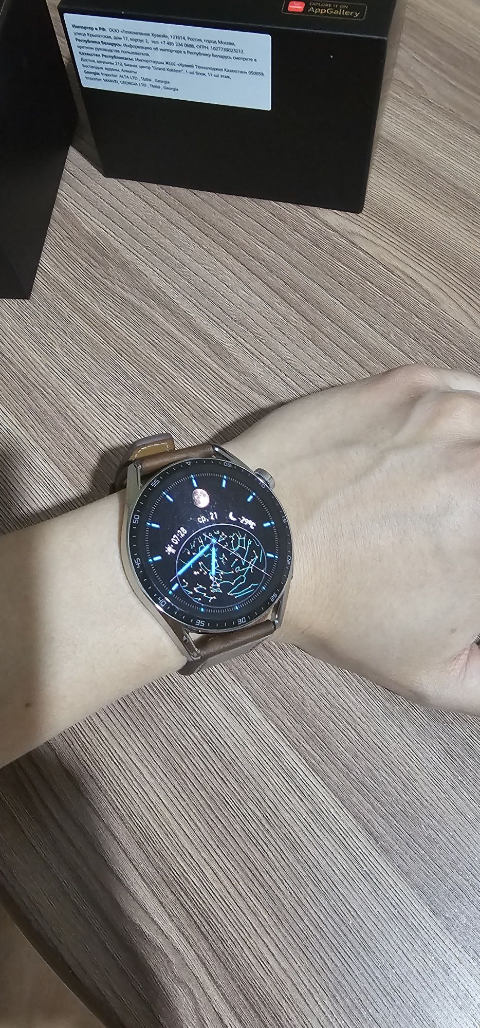 Продам смарт-часы Huawei Watch GT3 (46mm)
