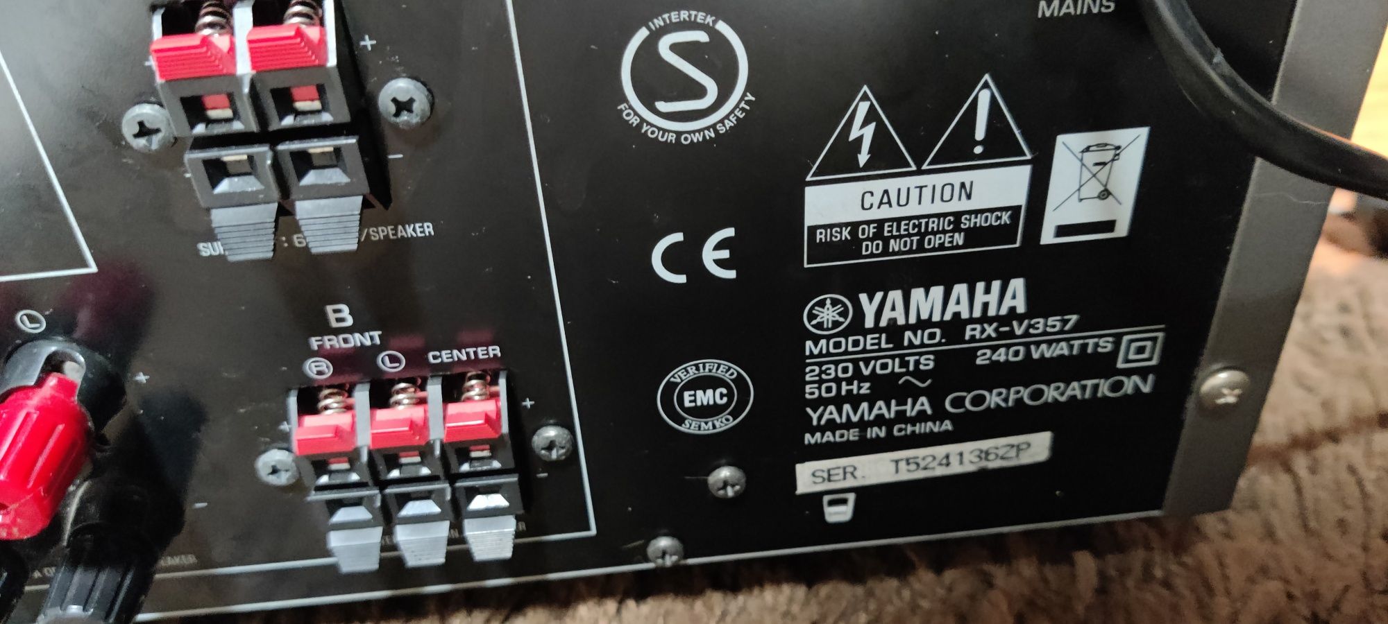 Amplificatoare Yamaha