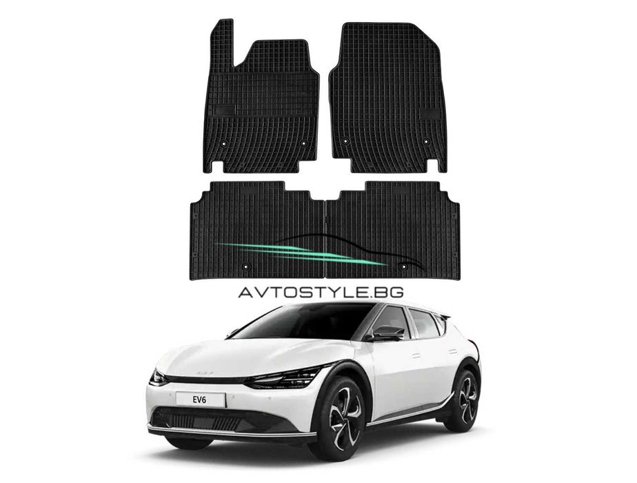 Гумени стелки за  Kia EV 6 след 2021 г., Frogum - El Toro