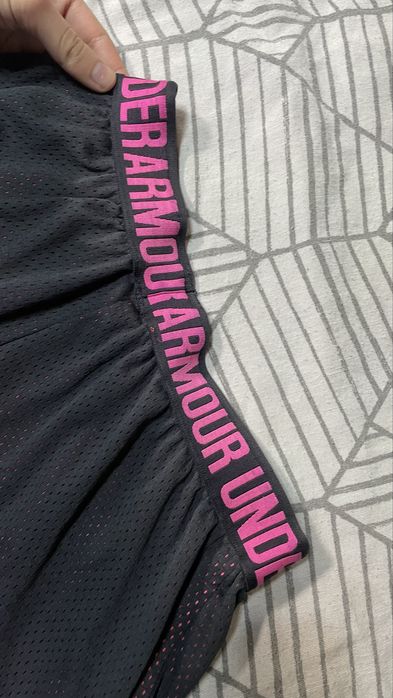 Pantaloni scurti Under Armour S