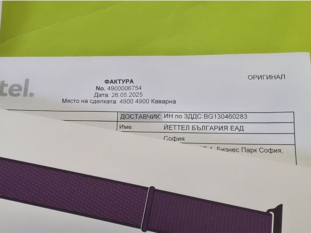 КАТО НОВ 100% 42mm Apple watch 10 GPS Гаранция Yettel 2027 Rose Gold