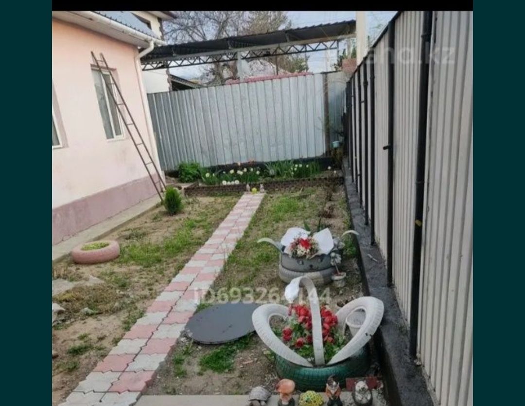 Продам дом 4 комнат