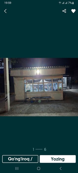 Butka 4.50m 3.50m temir utiplit