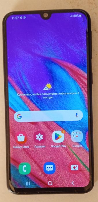 Продается Самсунг А40