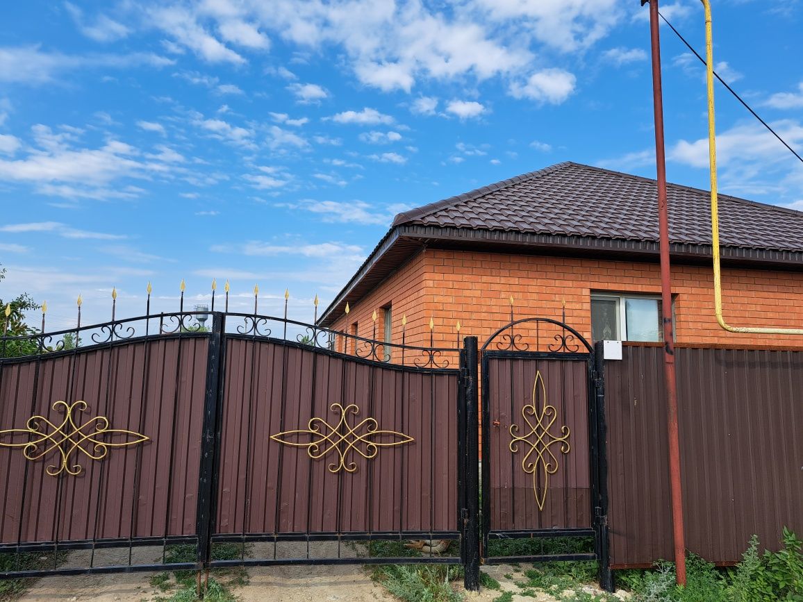 Продается частный дом в центре города, район Самал (за зданием по адре