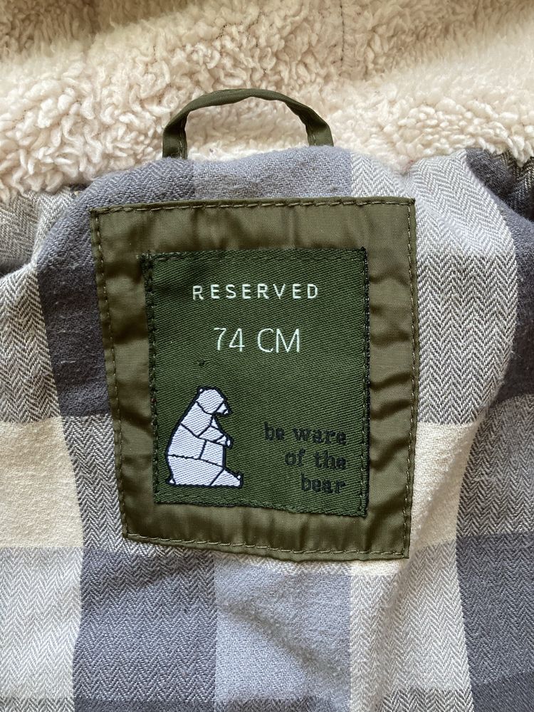Бебешко зимно яке Reserved