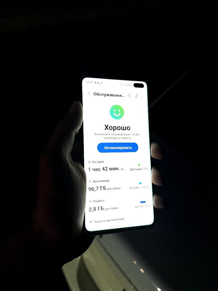 Samsung s10 plus