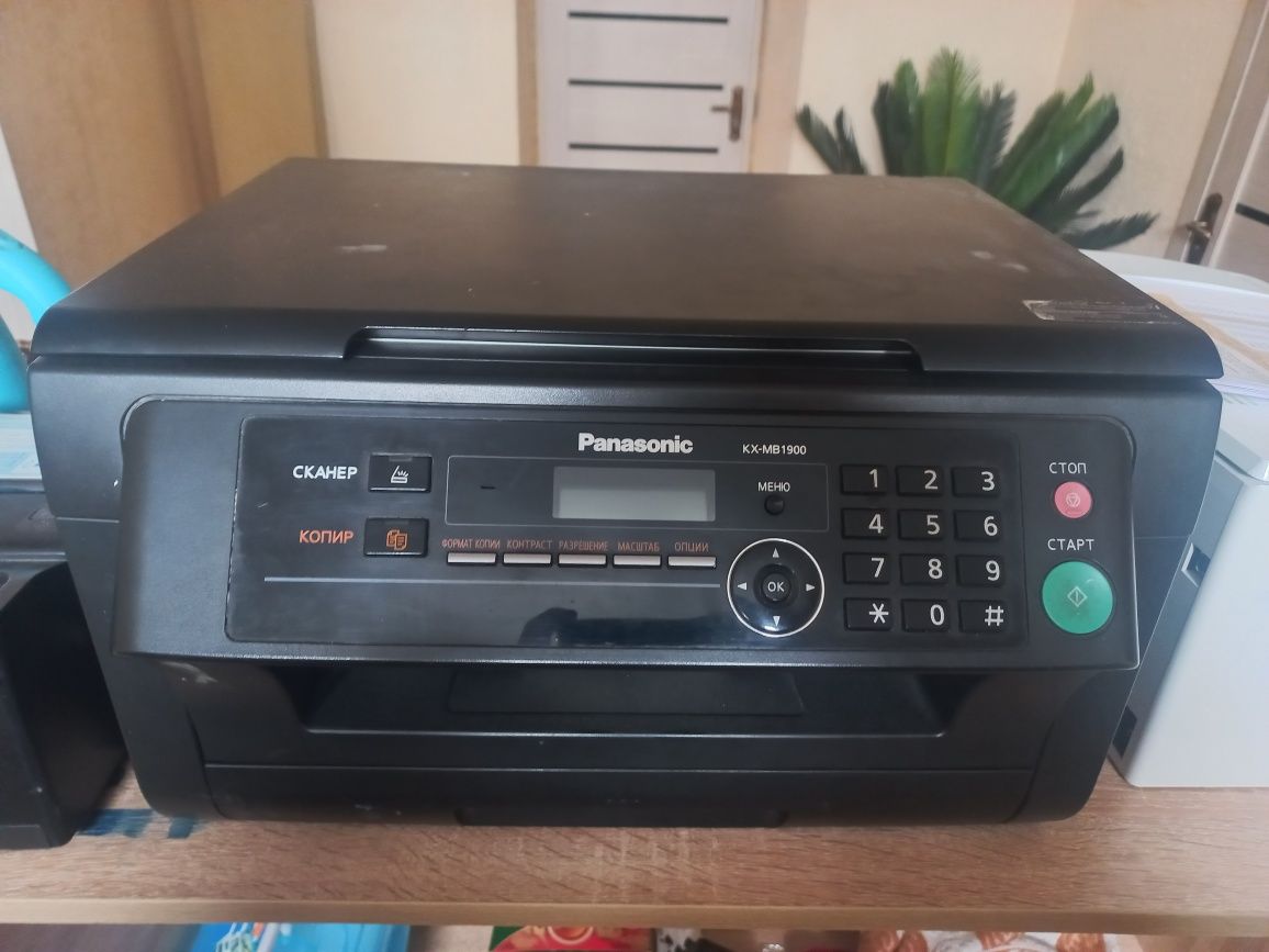 Panasonic KX-MB1900