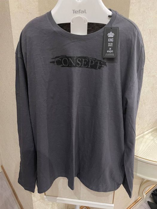 Продажа Джемпера