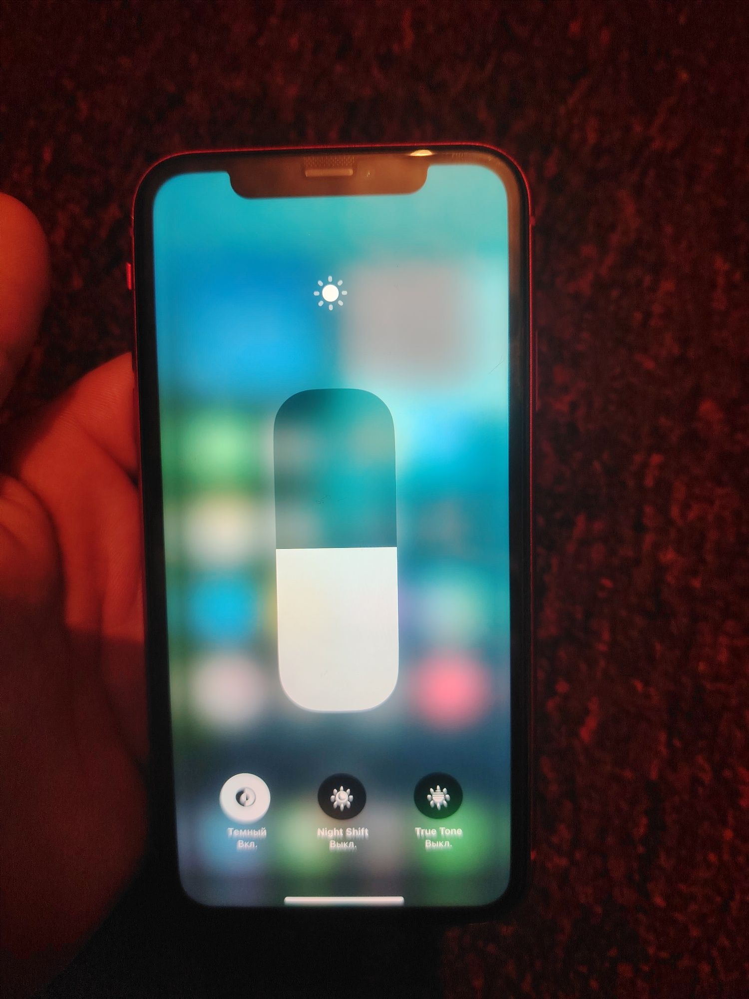 iPhone 11 Sotiladi 240 $