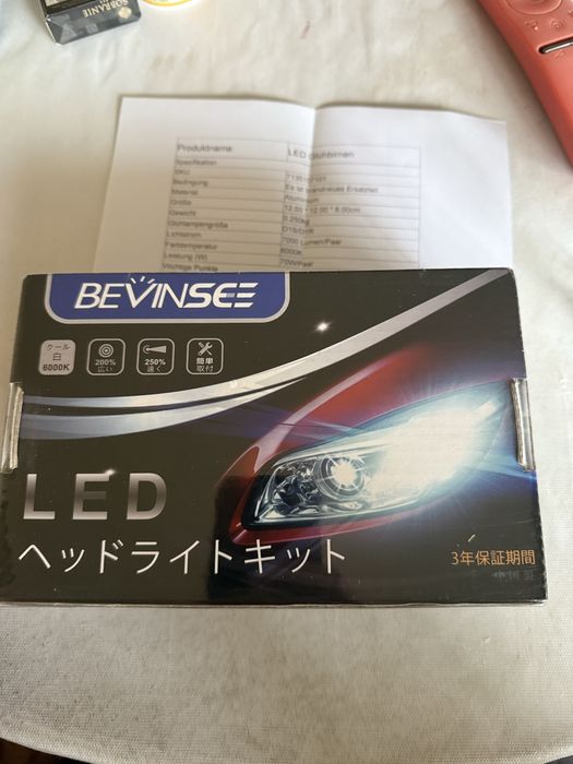 Bevinsee D1s лед крушки
