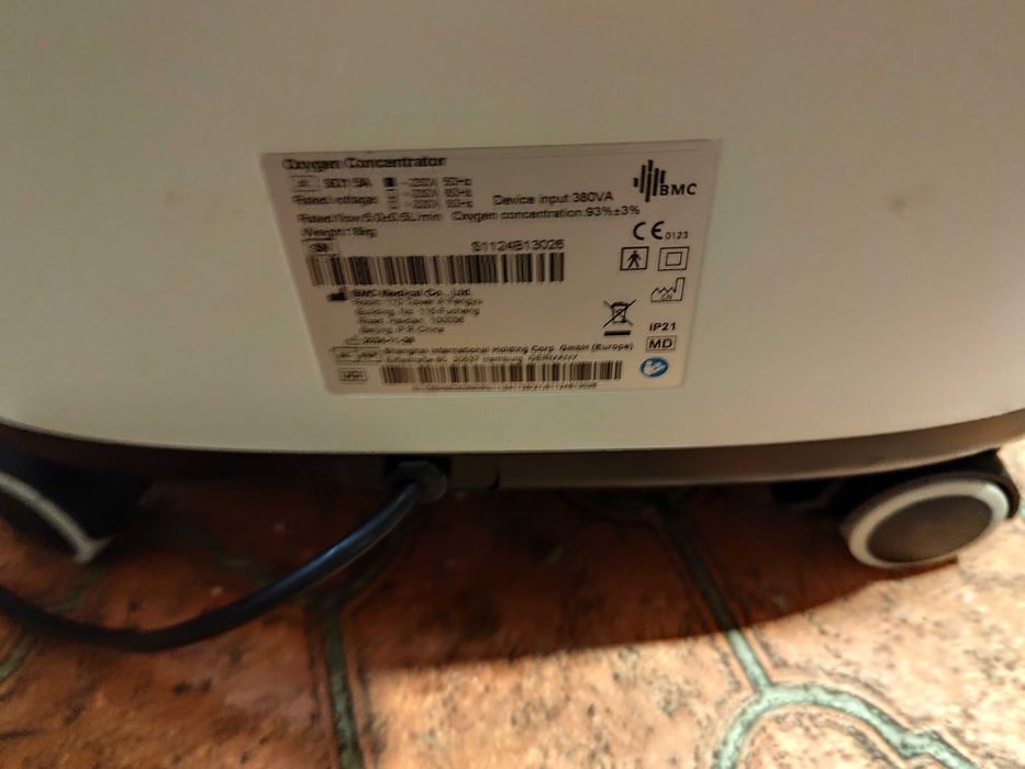 Апарат за кислород / Кислороден апарат