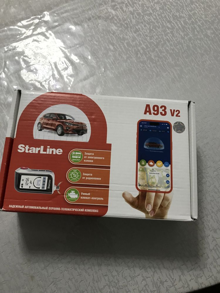 Продам сигнализация starline A93v2