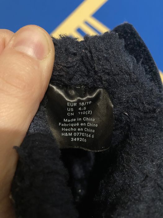 Ghete bebe marimea 18-19