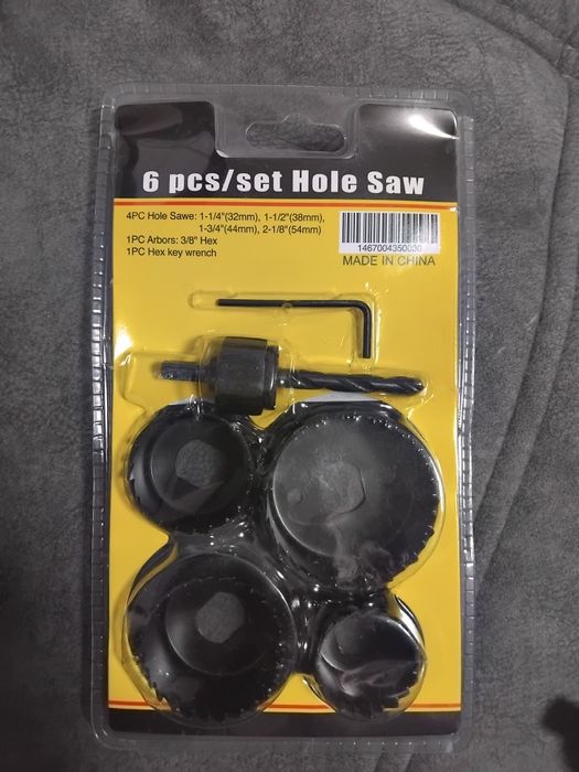 Продам Кольцевая пила