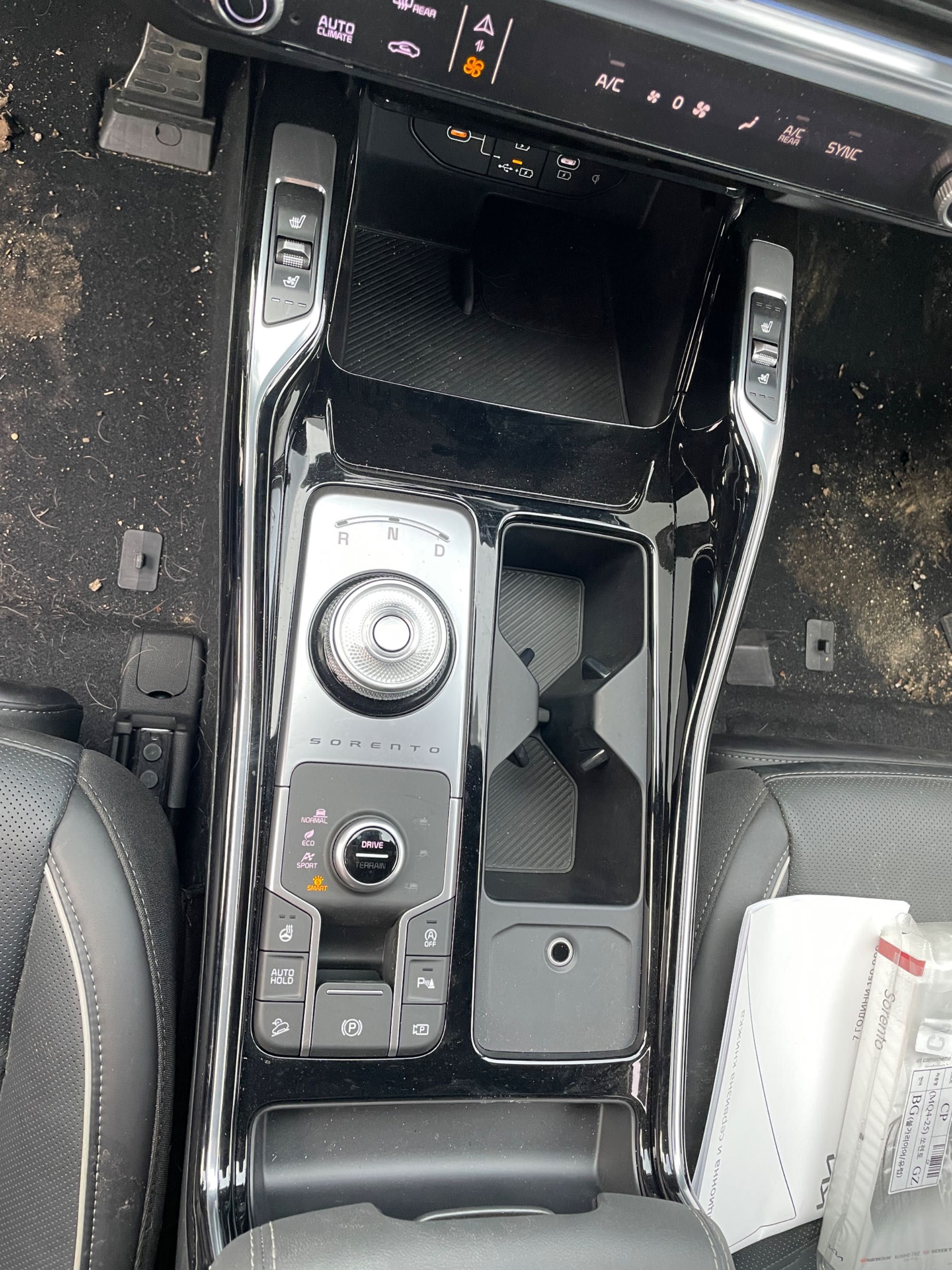 Kia Sorento MQ4 2.2 CRDI AWD 193 кс. двигател D4HE ск. кутия 8 Sp.