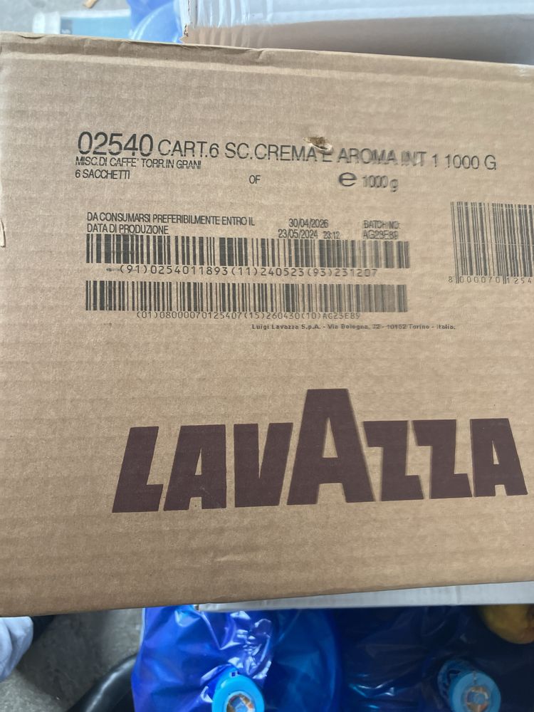 Кофе Lavazza Egusto Rossa ORO 20$