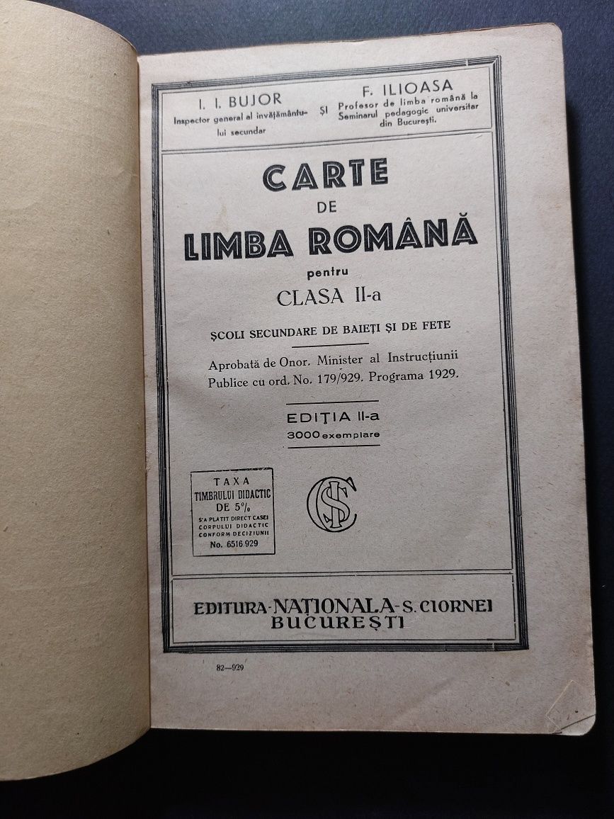 Carte de Limba Română 1929