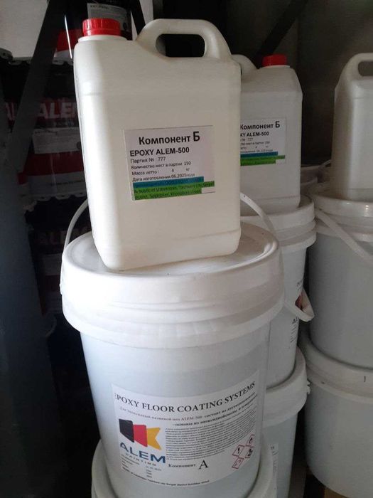 Эпоксидная эмаль Alem-500 для полов