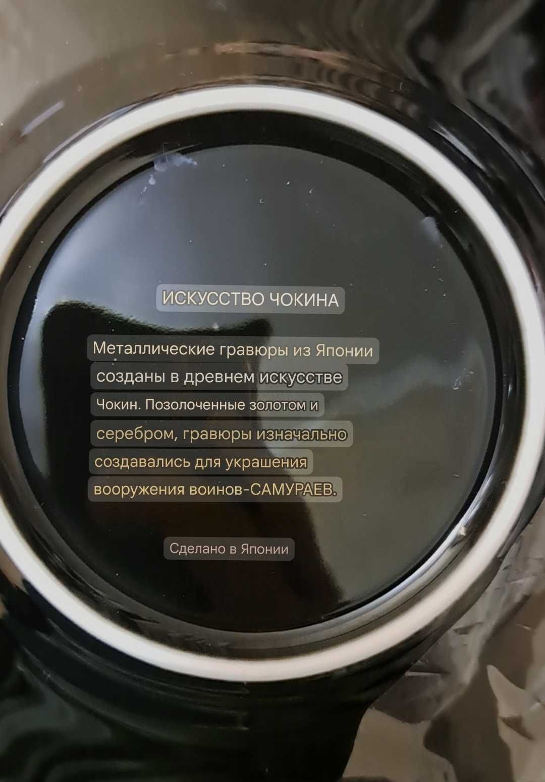 Сувенирная тарелка с золотом 24К