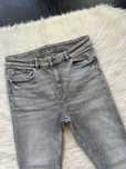 Маркови дънки Amisu Jeans Vintage Urban Denim