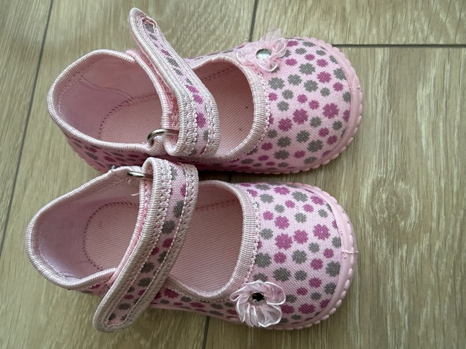 Пантофки Колев и Колев