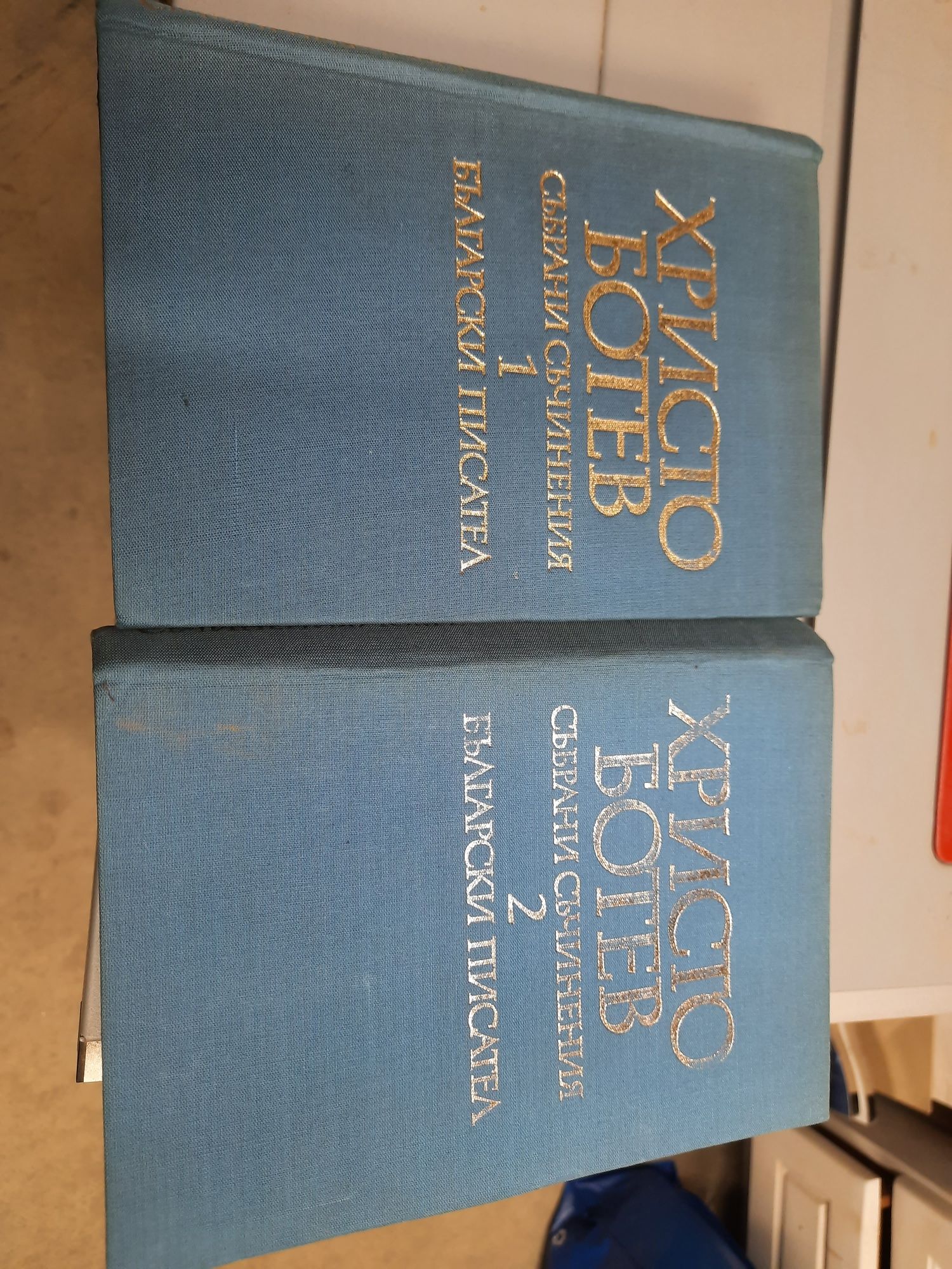 Книги 5 за 30, Художествена литература, готварство, спорт