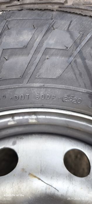 Джанти с гуми за Кемпер, Бус