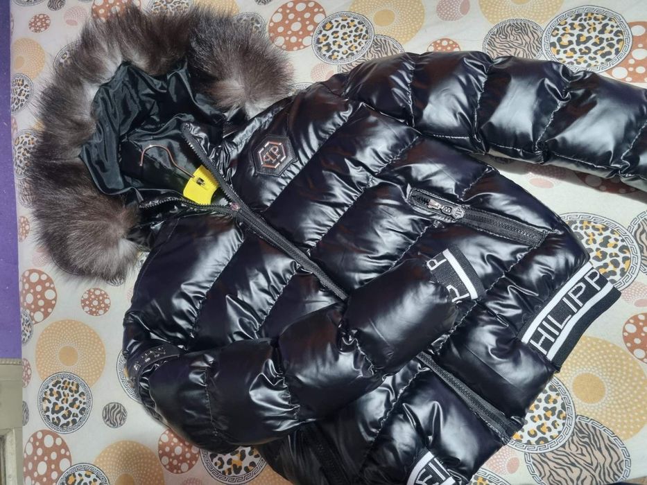 Дамско зимно яке Philipp Plein