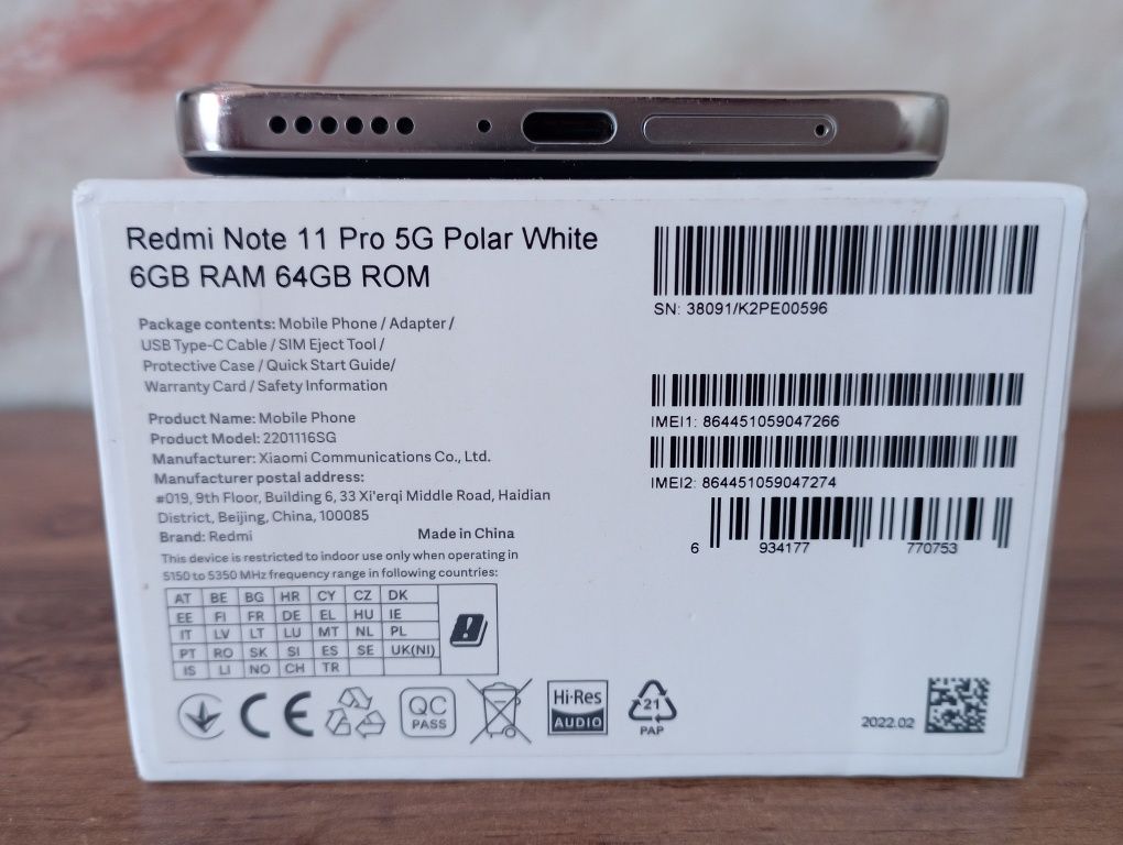 Redmi Note 11 pro 5G новый 6/64гб
