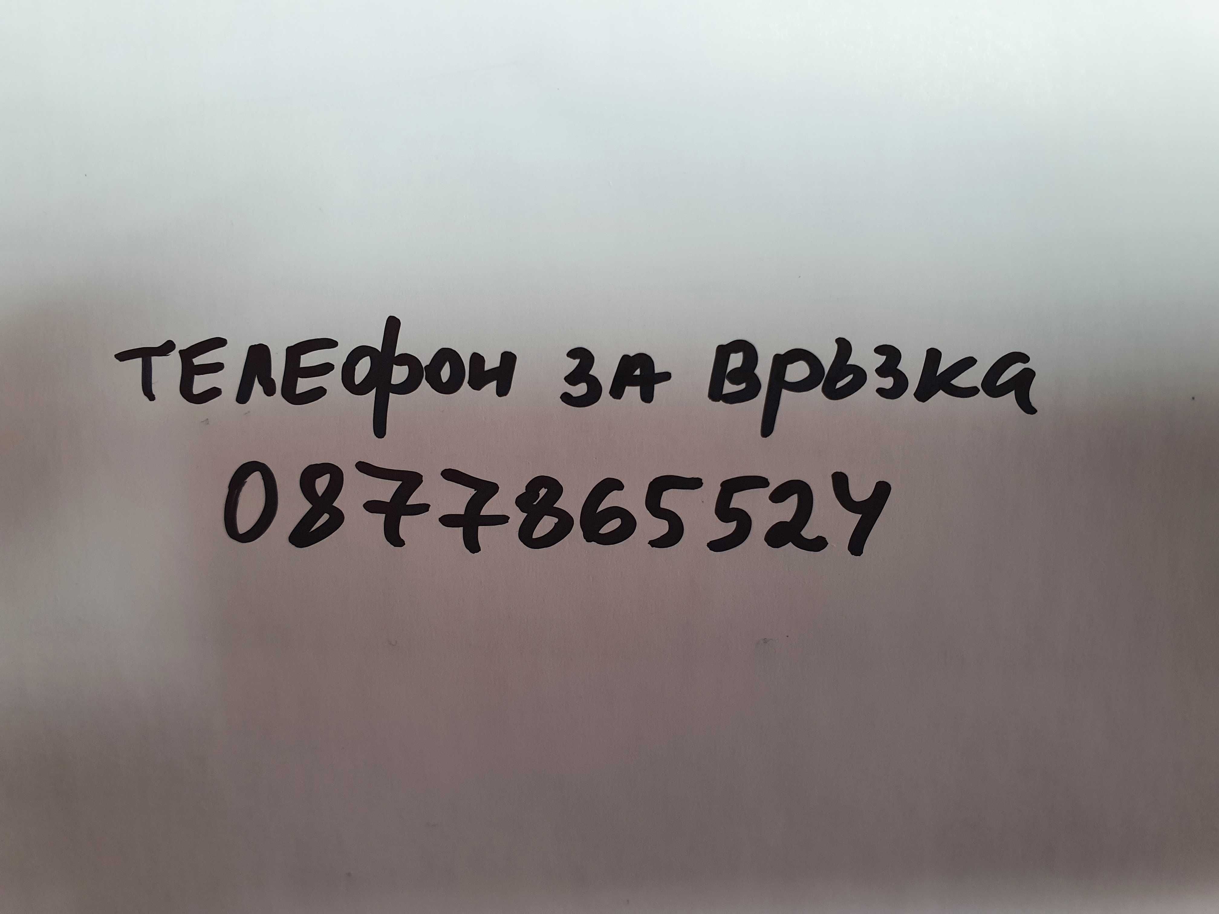 Nokia C22 Dual SIM(64GB)-НОВ