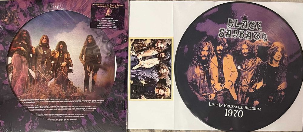 виниловые пластинки