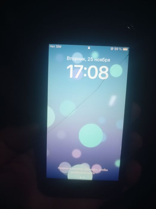 Продам iPhone Se,