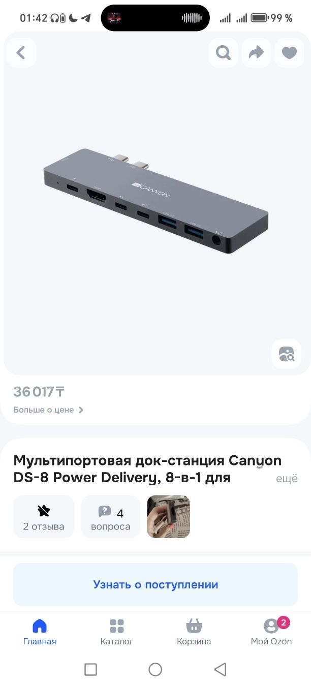 док-станция Canyon, 8-в-1, 8 port USB-C Hub DS-8