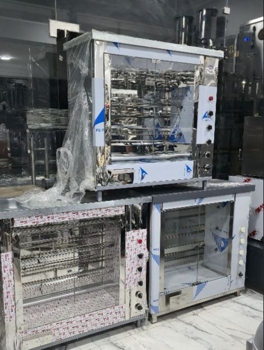 Гриль gril grel giril aparat Giril aparat.Grel aparat grel giril apara