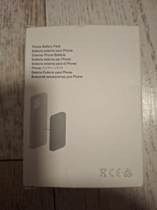 Baterii externe Iphone